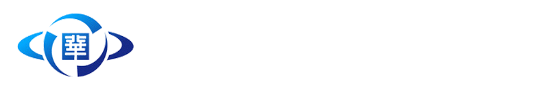 華晟実業株式会社